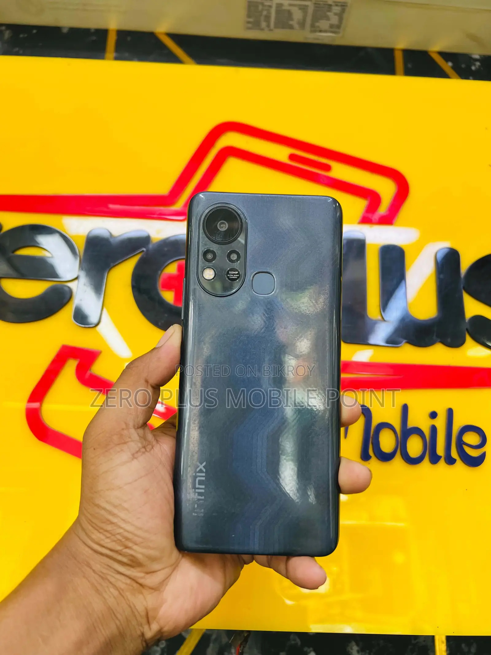 ইনফিনিক্স হট ১১এস ১২৮ জিবি ব্ল্যাক