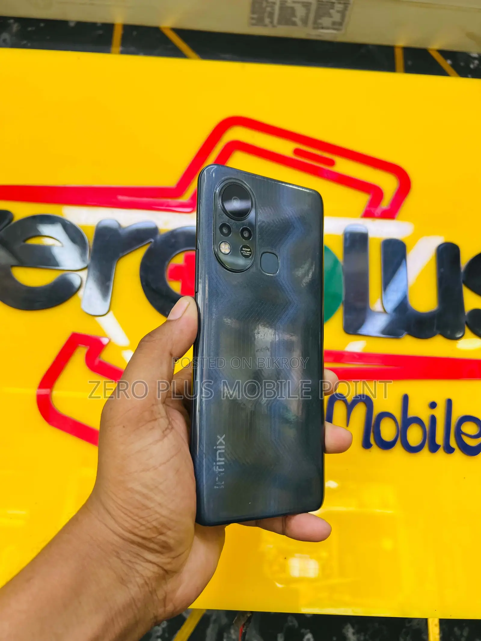 ইনফিনিক্স হট ১১এস ১২৮ জিবি ব্ল্যাক