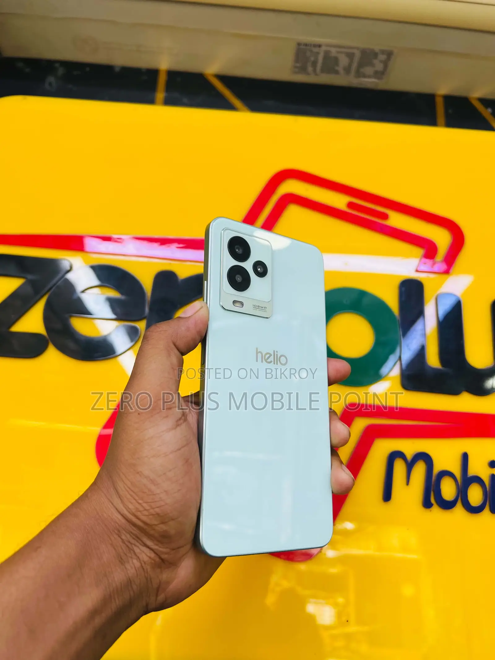 হেলিও ৯০ ১২৮ জিবি ব্লু