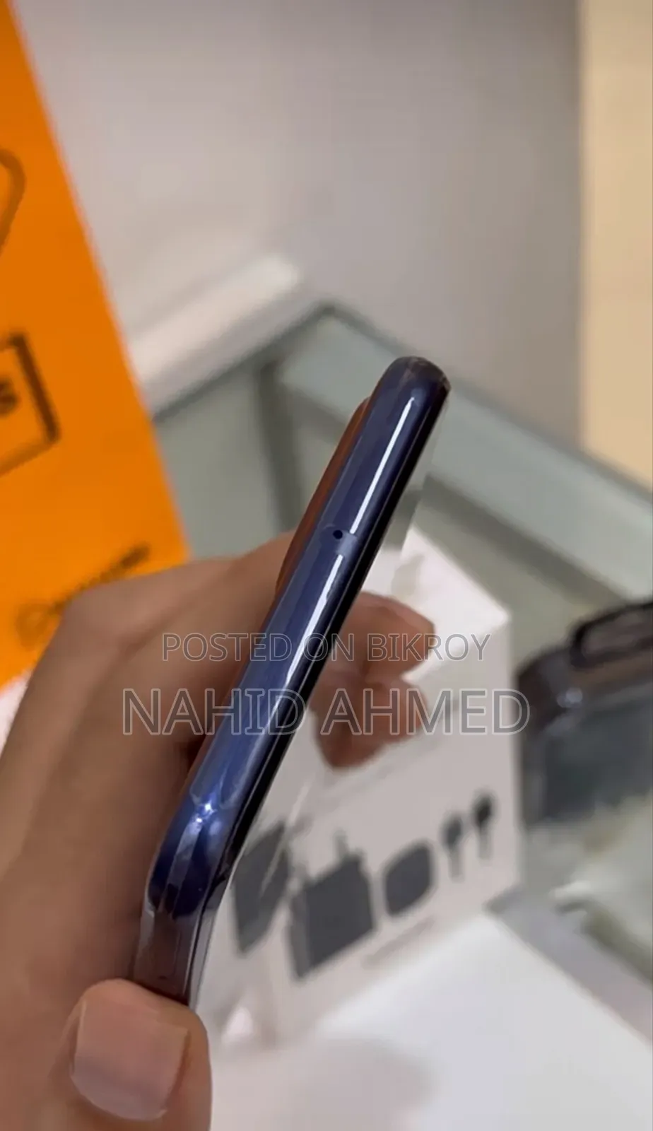 স্যামসাং গ্যালাক্সি এম৩৩ ৫জি ১২৮ জিবি ব্লু