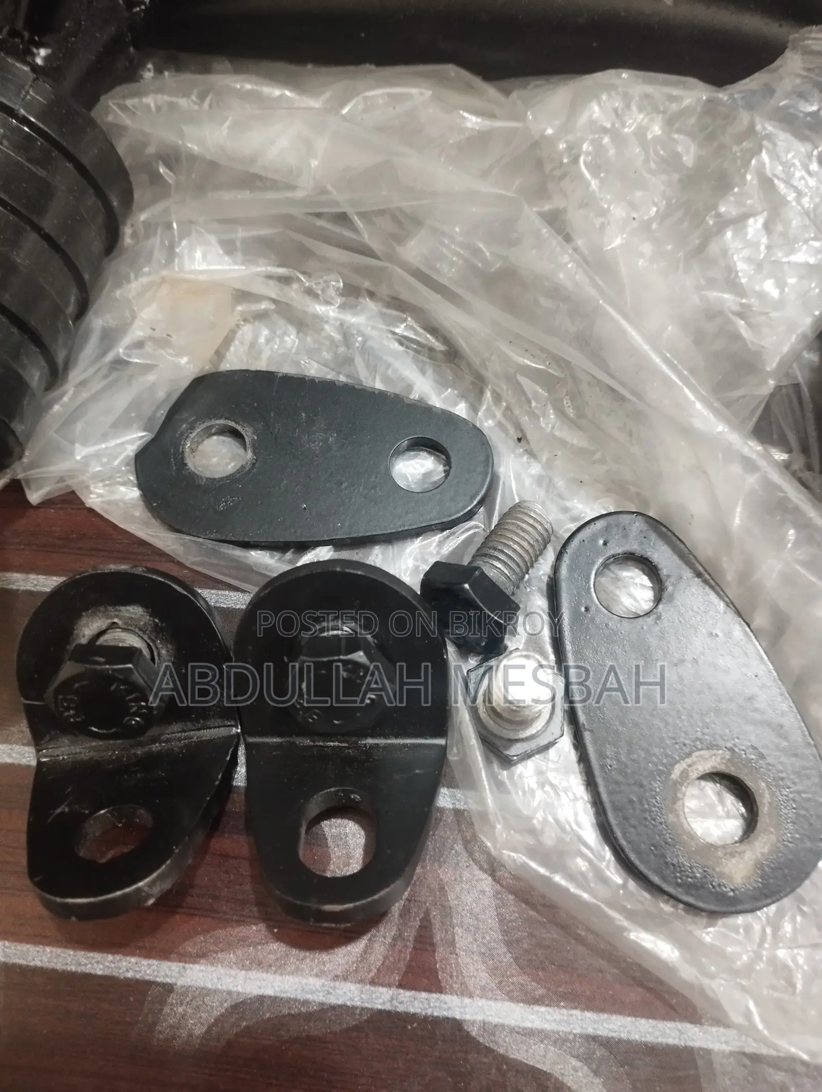বামপার (হিরো এক্সট্রিম ১২৫আর বাইক বিগ কিট বামপার)