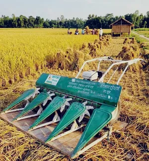 Janata Rice Reaper Machine