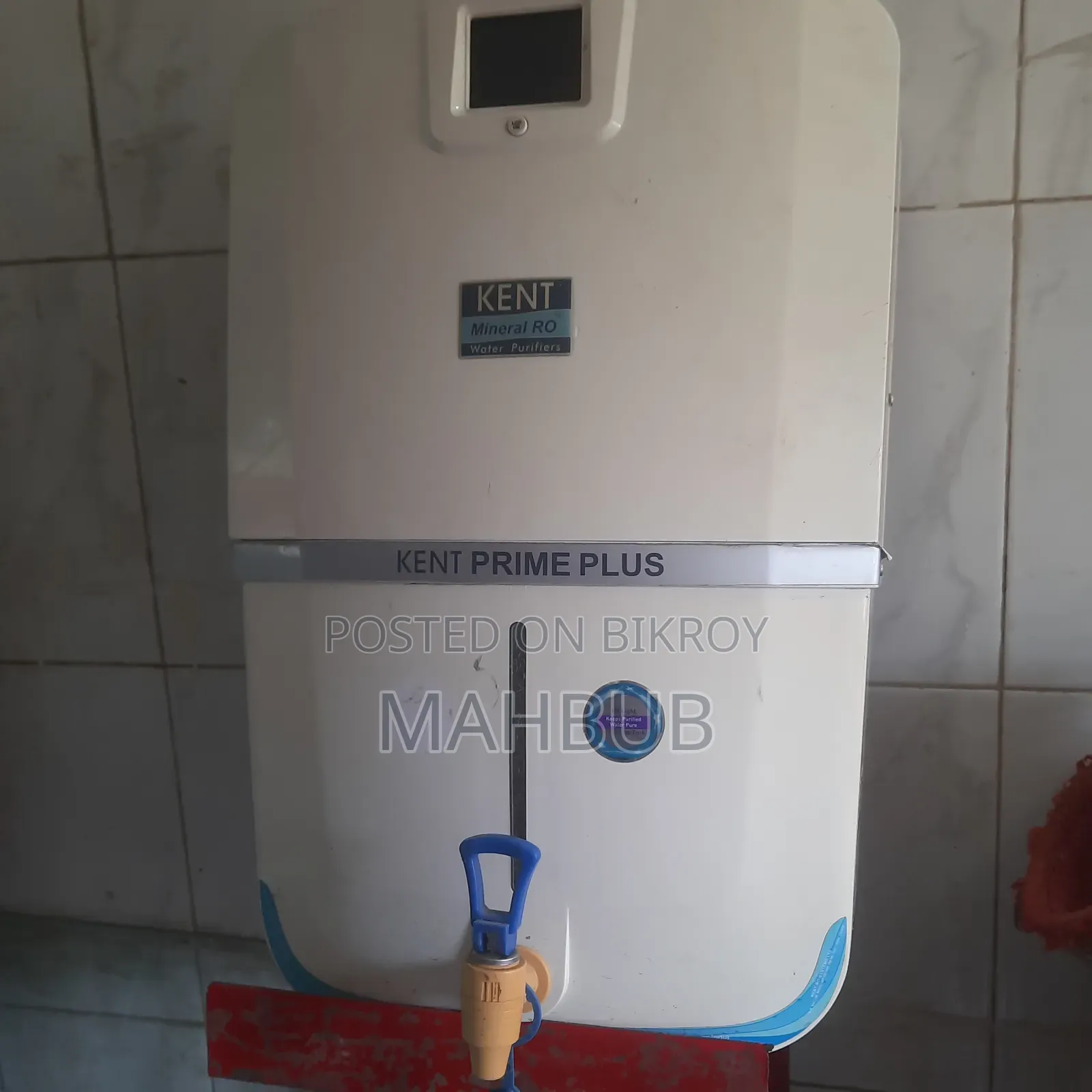 Water Purification Machine / Water Filter