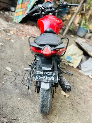 Keeway RK III 125 2015 Red