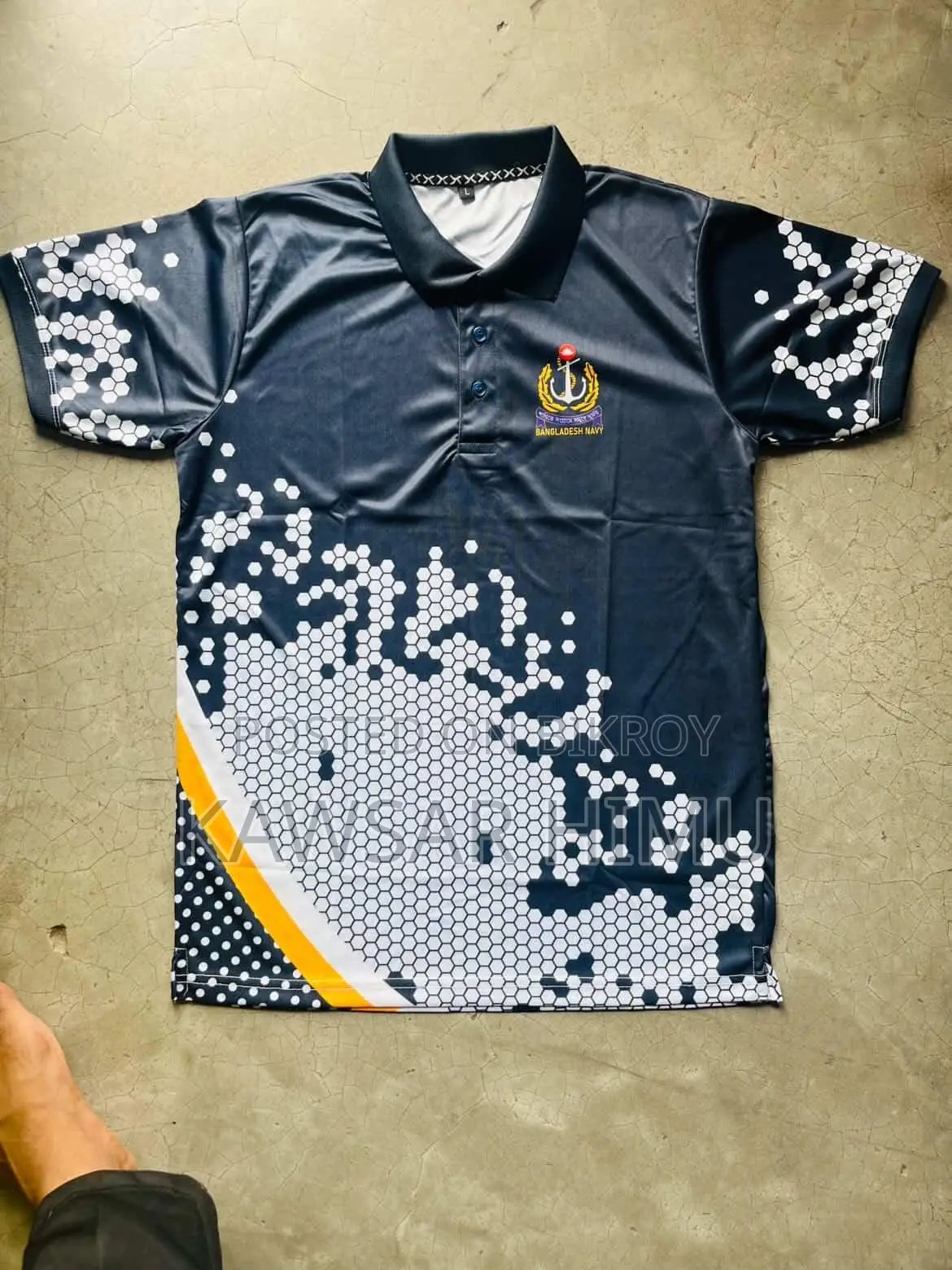 Bangladesh Army, Navy and Fire Service Premium T-Shirt