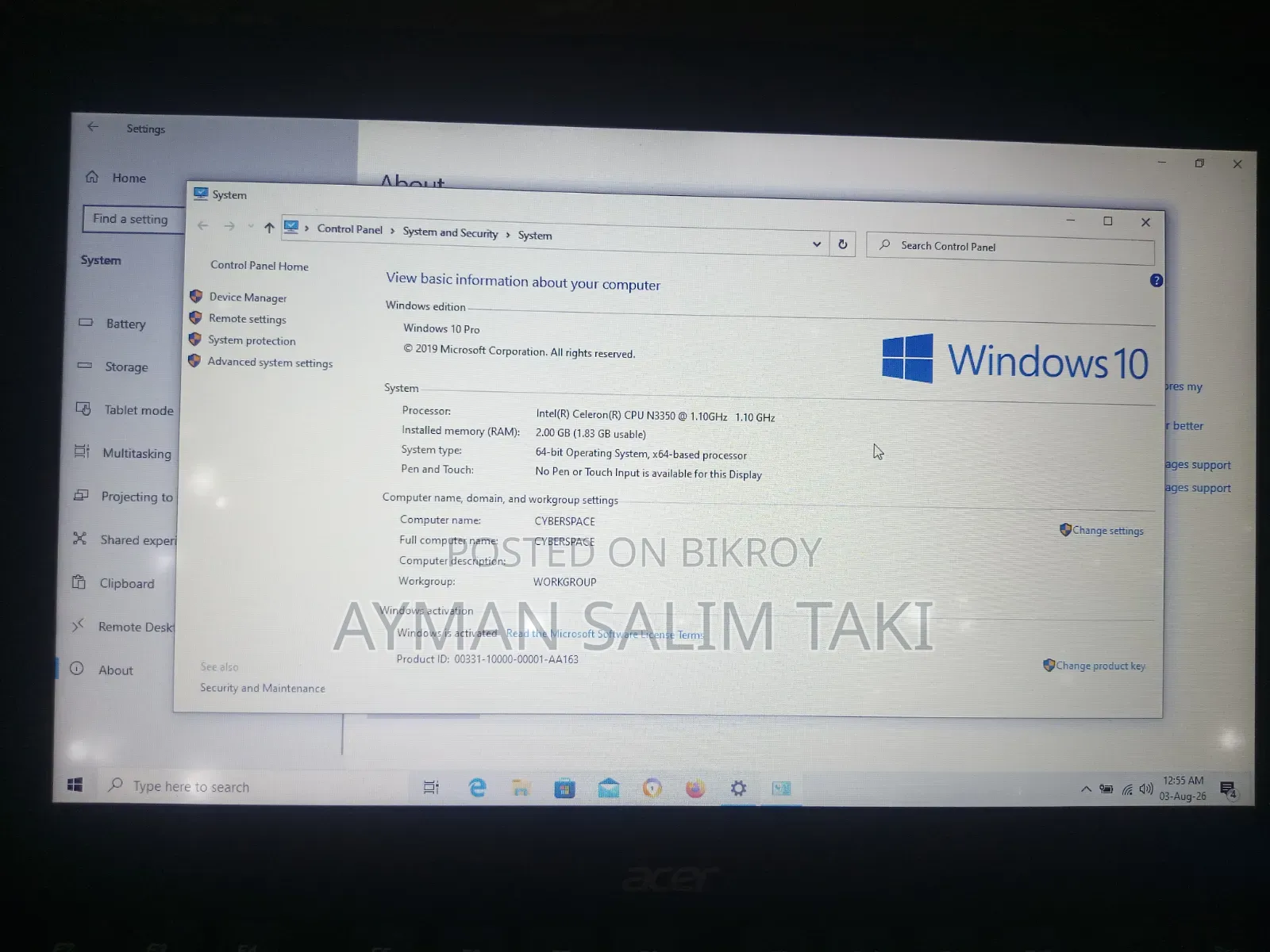 ল্যাপটপ Acer Aspire ES ২জিবি ইন্টেল কোর আই৫ এইচডিডি ১৬ জিবি