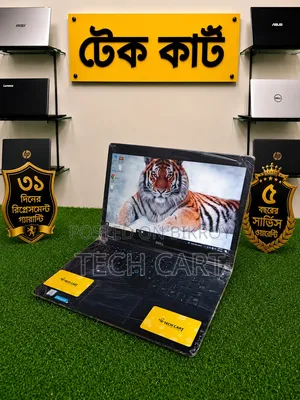 ল্যাপটপ ডেল ল্যাটিটিউড ১৪ ই৭৪৭০ ৪জিবি ইন্টেল কোর আই৫ এসএসডি ১২৮জিবি
