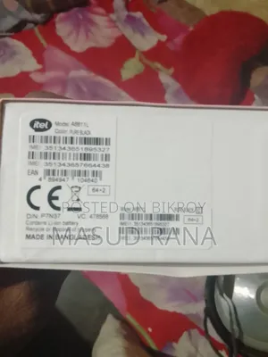 নতুন Itel A100C ৬৪ জিবি কালো