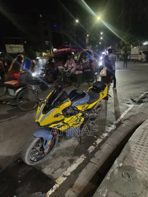 GPX GR200R DaCorSa 2023 Yellow