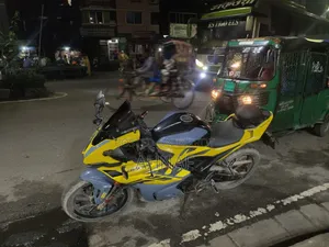 GPX GR200R DaCorSa 2023 Yellow
