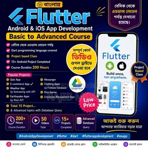 Bengali Basic to Advanced Flutter Android App Development Course