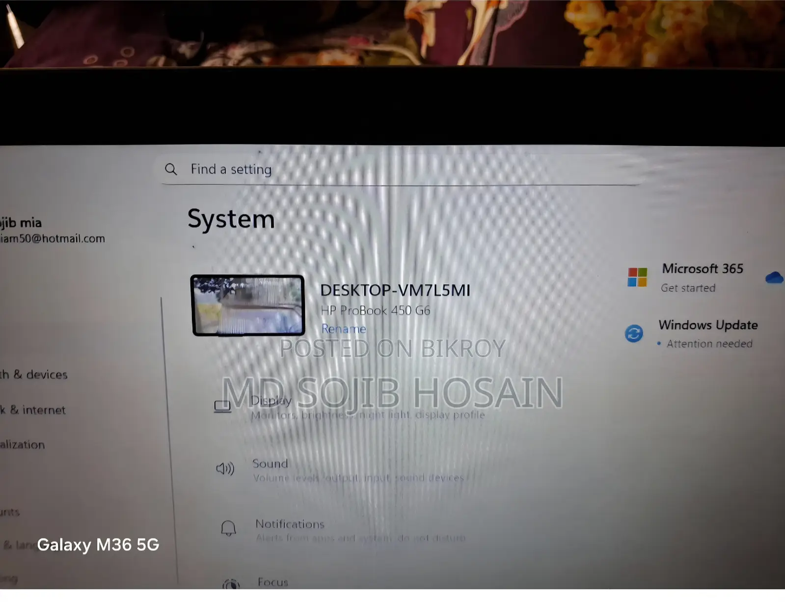 ল্যাপটপ HP ProBook 650 G6 32GB ইন্টেল কোর i5 SSHD+SSD 500GB