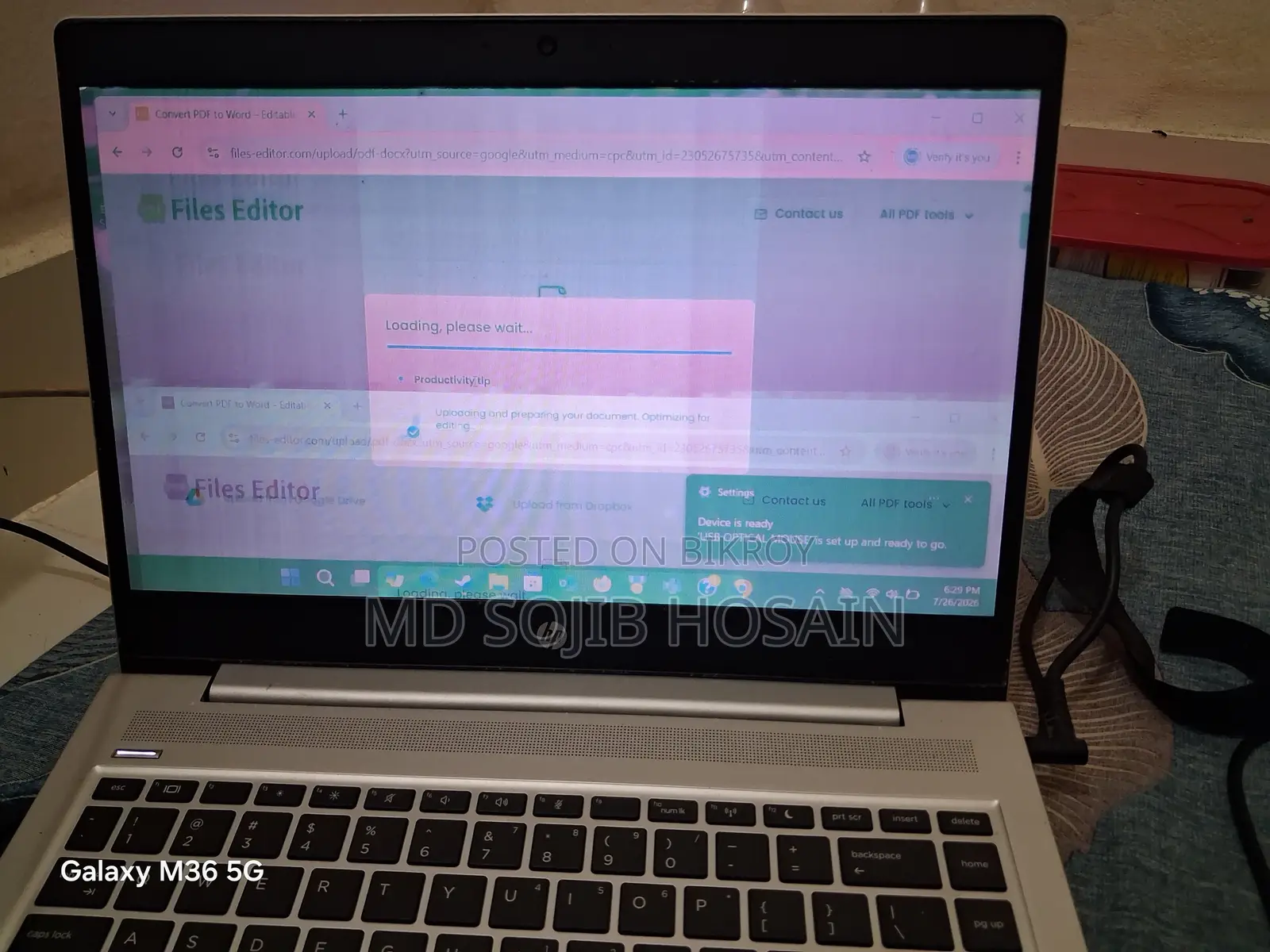 ল্যাপটপ HP ProBook 650 G6 32GB ইন্টেল কোর i5 SSHD+SSD 500GB