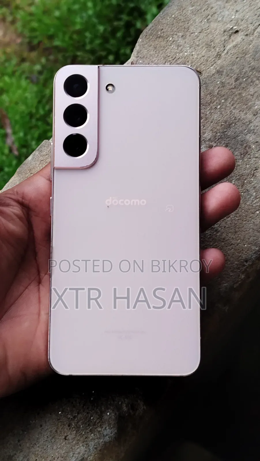 স্যামসাং গ্যালাক্সি এস২২ আল্ট্রা ২৫৬ জিবি পিংক
