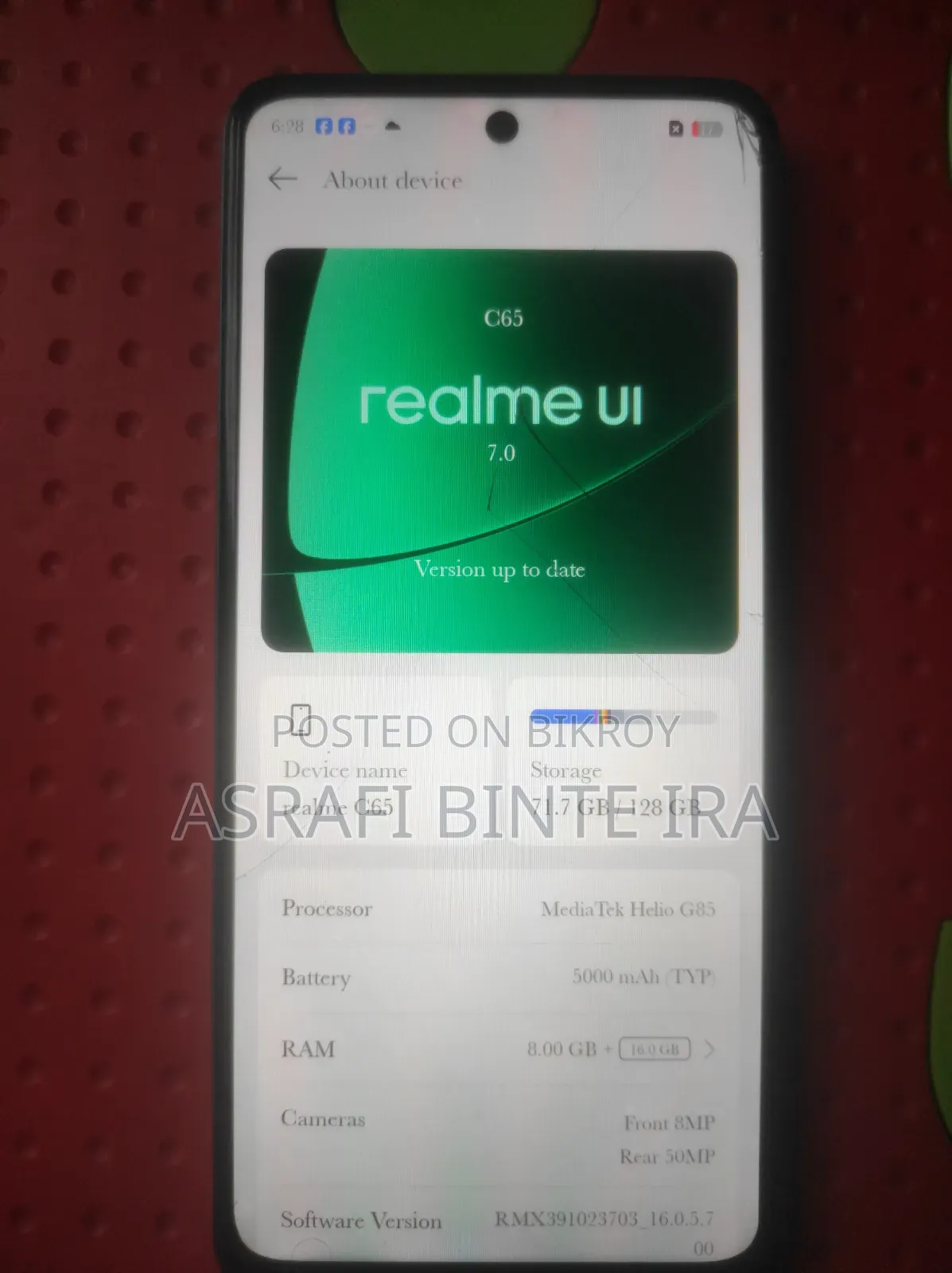 রিয়েলমি সি৬৭ ১২৮ জিবি পার্পল