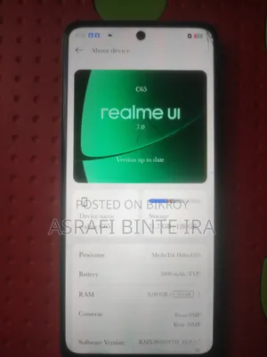 রিয়েলমি সি৬৭ ১২৮ জিবি পার্পল