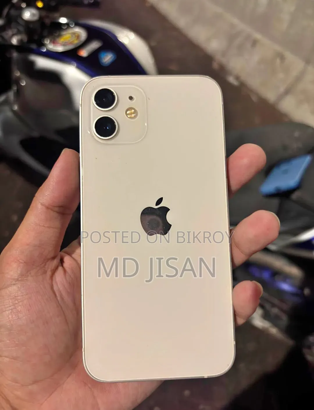 অ্যাপল আইফোন ১২ ৬৪ জিবি সাদা
