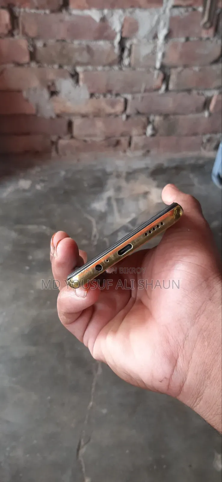 Xiaomi Poco M4 Pro ১২৮ জিবি ইয়েলো