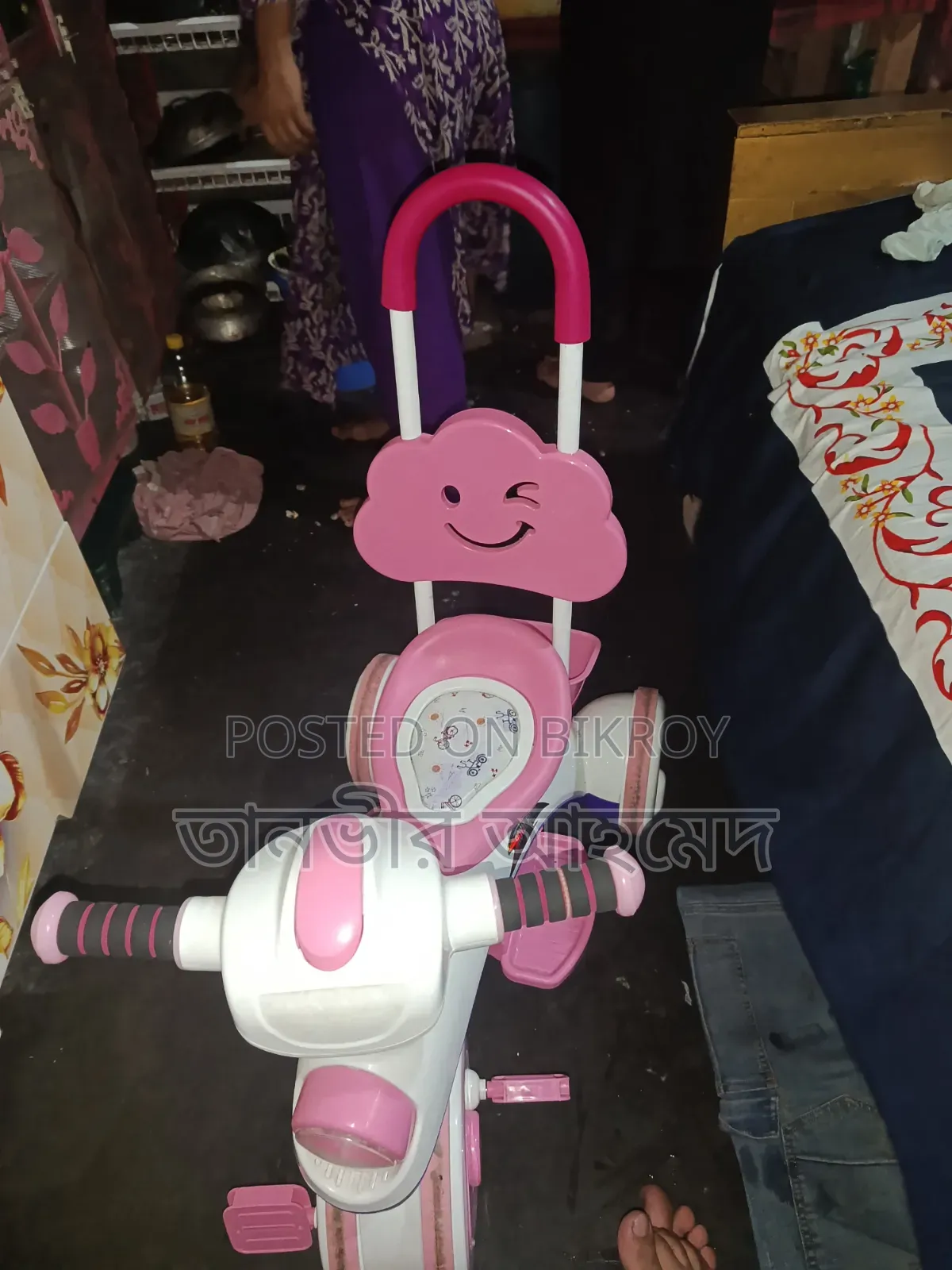 বাচ্চাদের গাড়ি