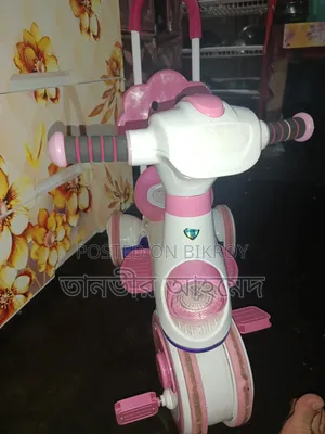 বাচ্চাদের গাড়ি
