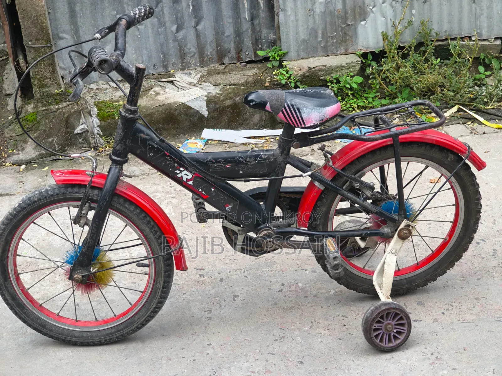Running Bicycle