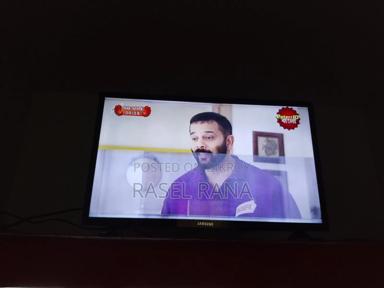 Samsung 32"Non Smart LED TV. Double Glass