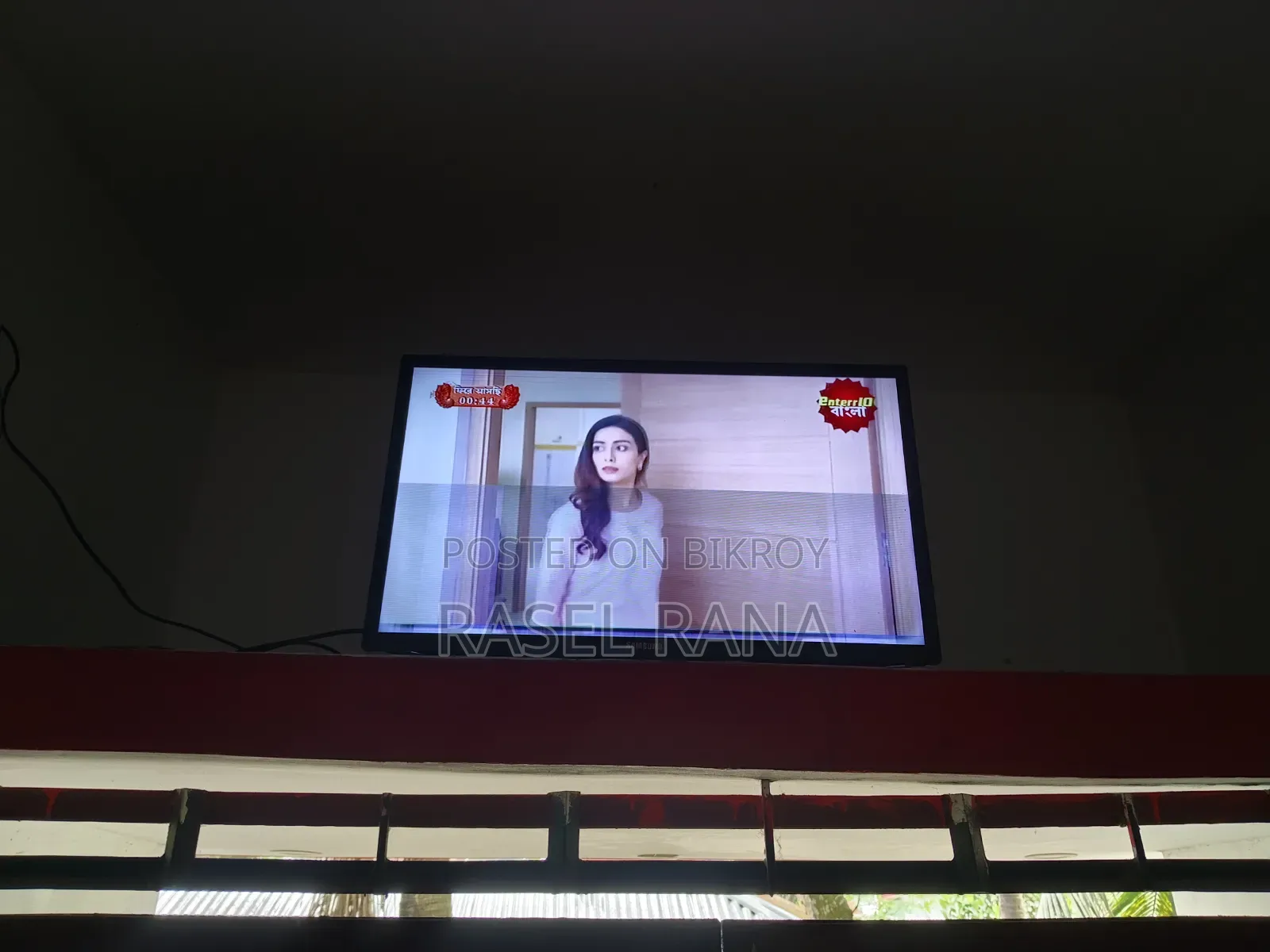 Samsung 32"Non Smart LED TV. Double Glass