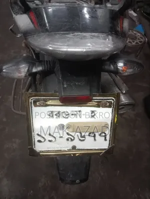 Bajaj Discover 110 2021 Black