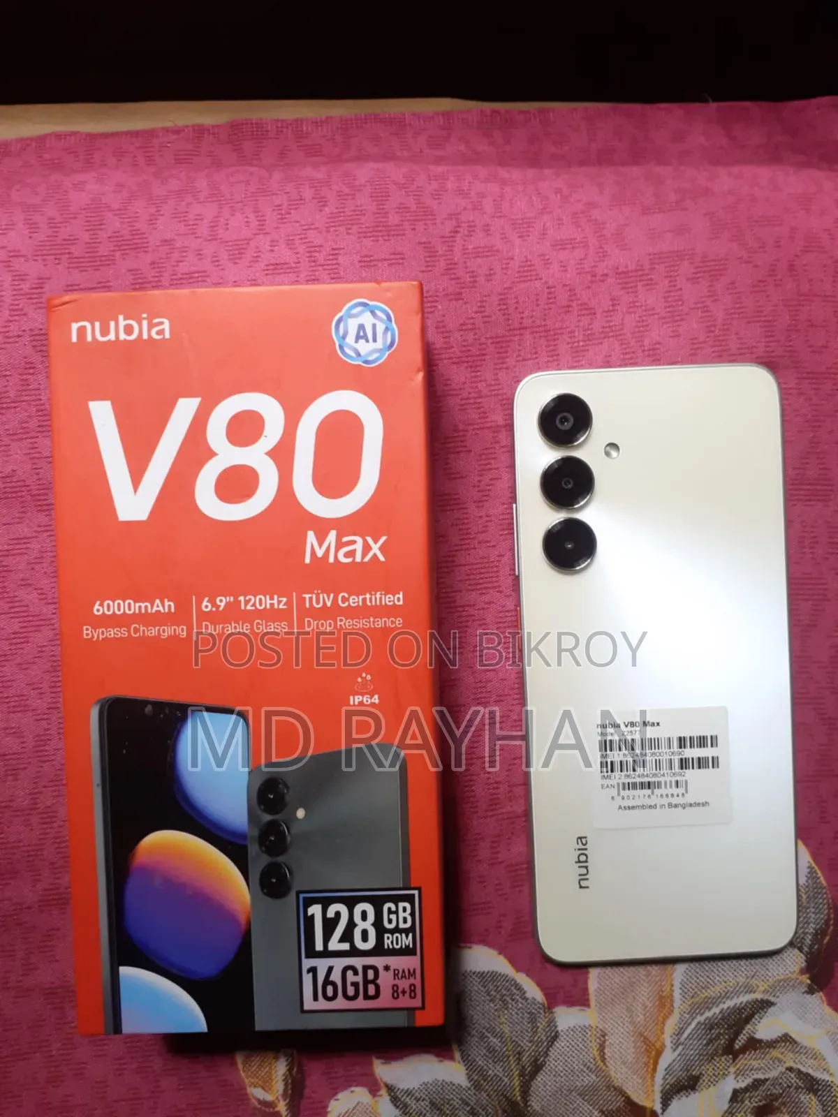 ZTE nubia Z50 128 GB White