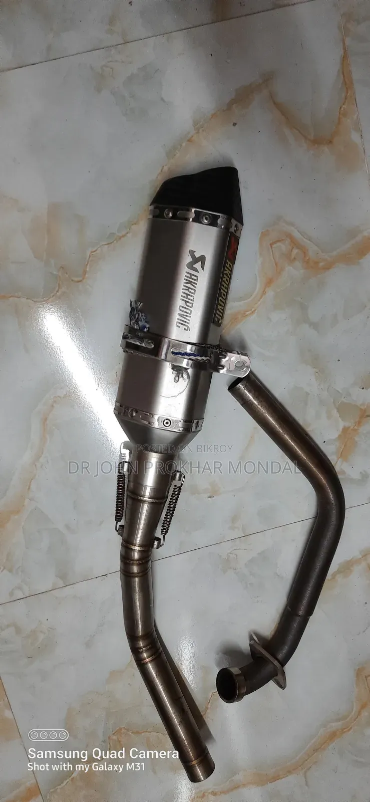 অ্যাক্রোপোভিক ডুয়েল ব্যারেল এক্সজস্ট