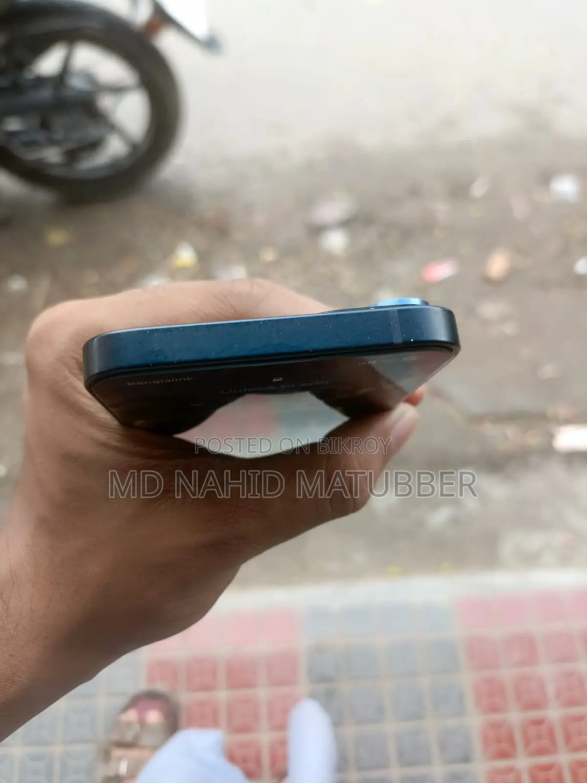 অ্যাপল আইফোন ১৩ ১২৮ জিবি ব্ল্যাক