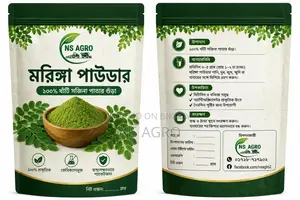 Moringa Powder - Moringa Leaf Powder