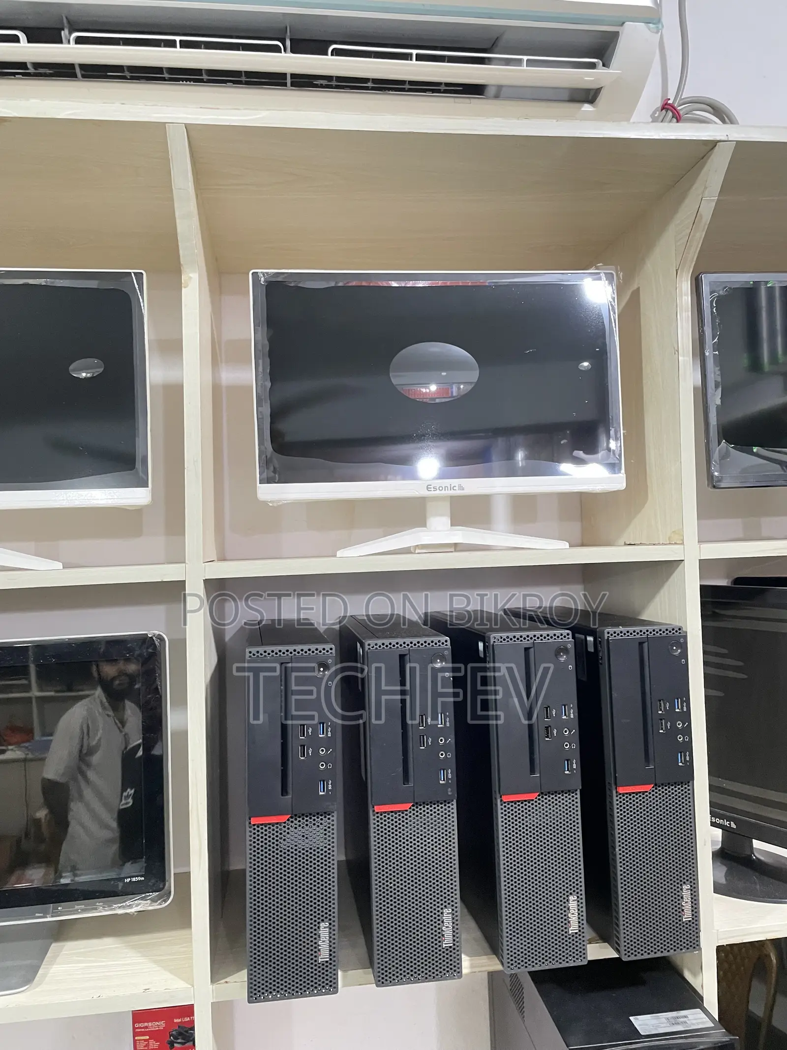 Esonic White Monitor 19inc