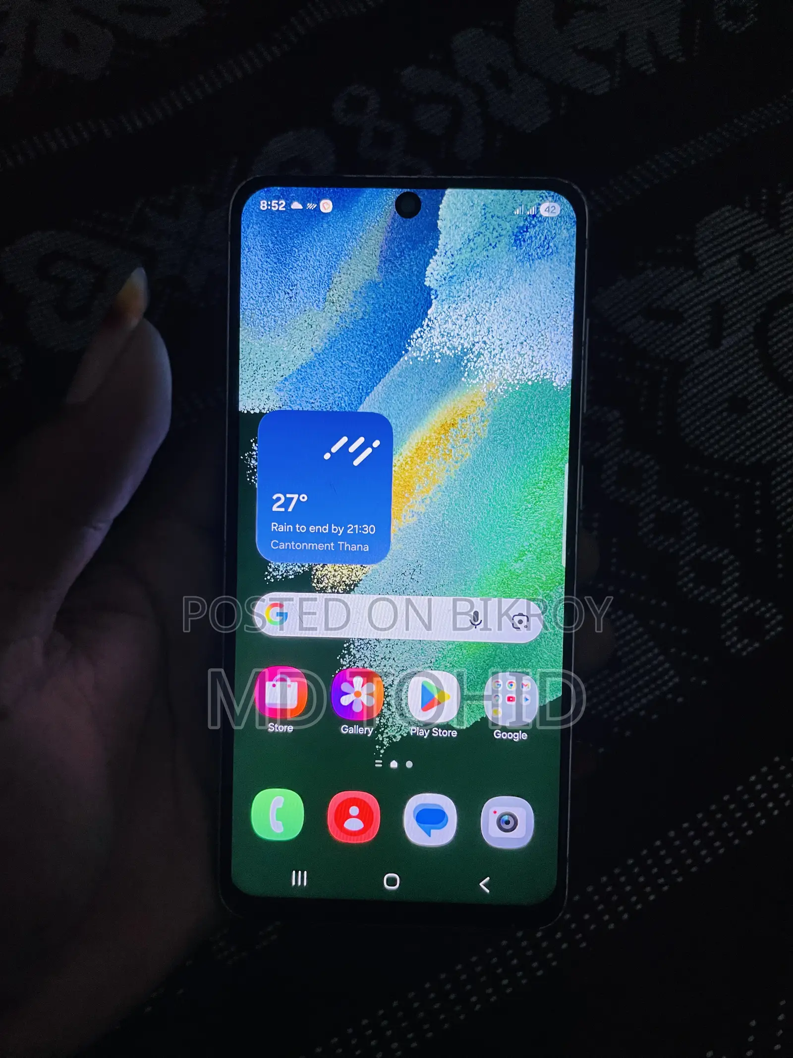 স্যামসাং গ্যালাক্সি এস২১ এফই ৫জি ১২৮ জিবি