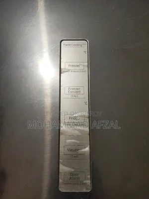 জরুরি বিক্রি বড় ফ্রিজ স্যামসাং ডবল ডোর