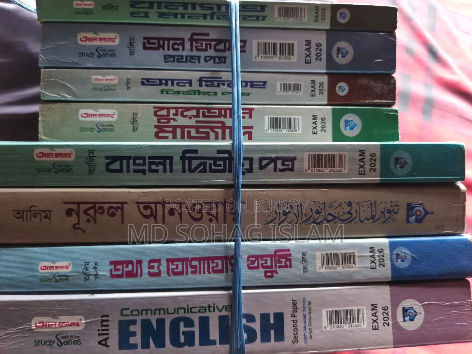These books will be sold, all books are fresh, if anyone wants to take them please message in the inbox