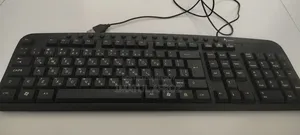 Wired Keyboard
