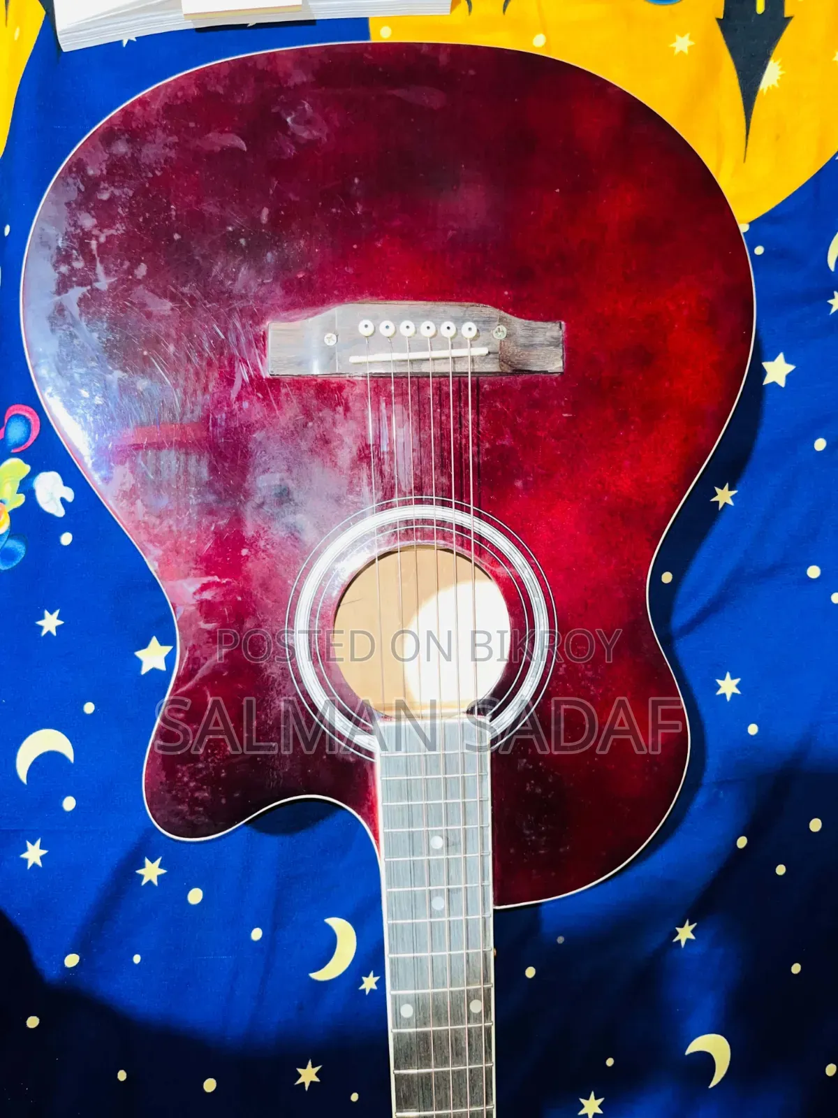 Guitar will be sold