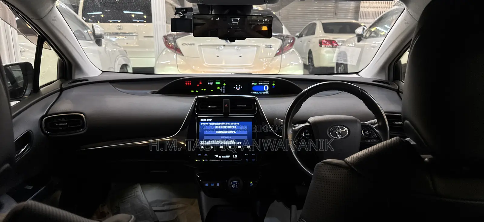 Toyota Prius 20th Anniversary Edition 2021 Pearl
