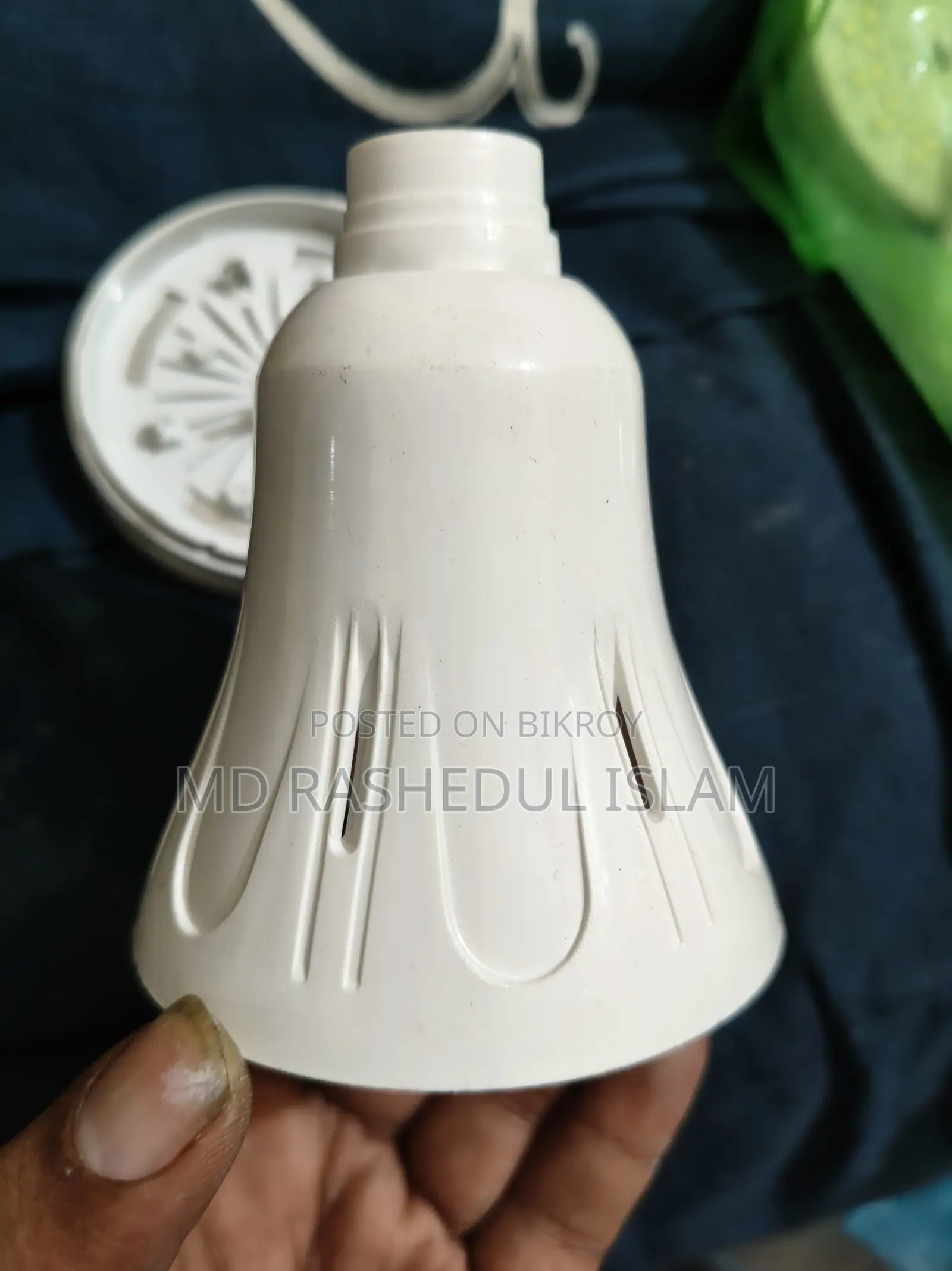 এসি ডিসি লাইট