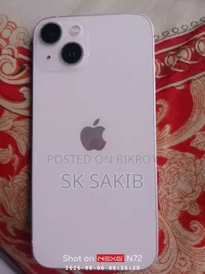 অ্যাপল আইফোন ১৩ ১২৮ জিবি হোয়াইট