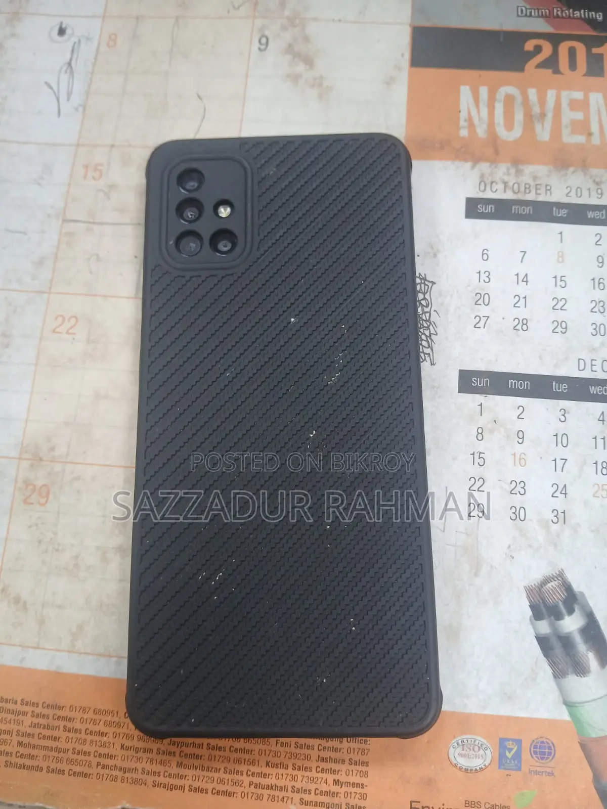 Samsung Galaxy A51 128 GB White