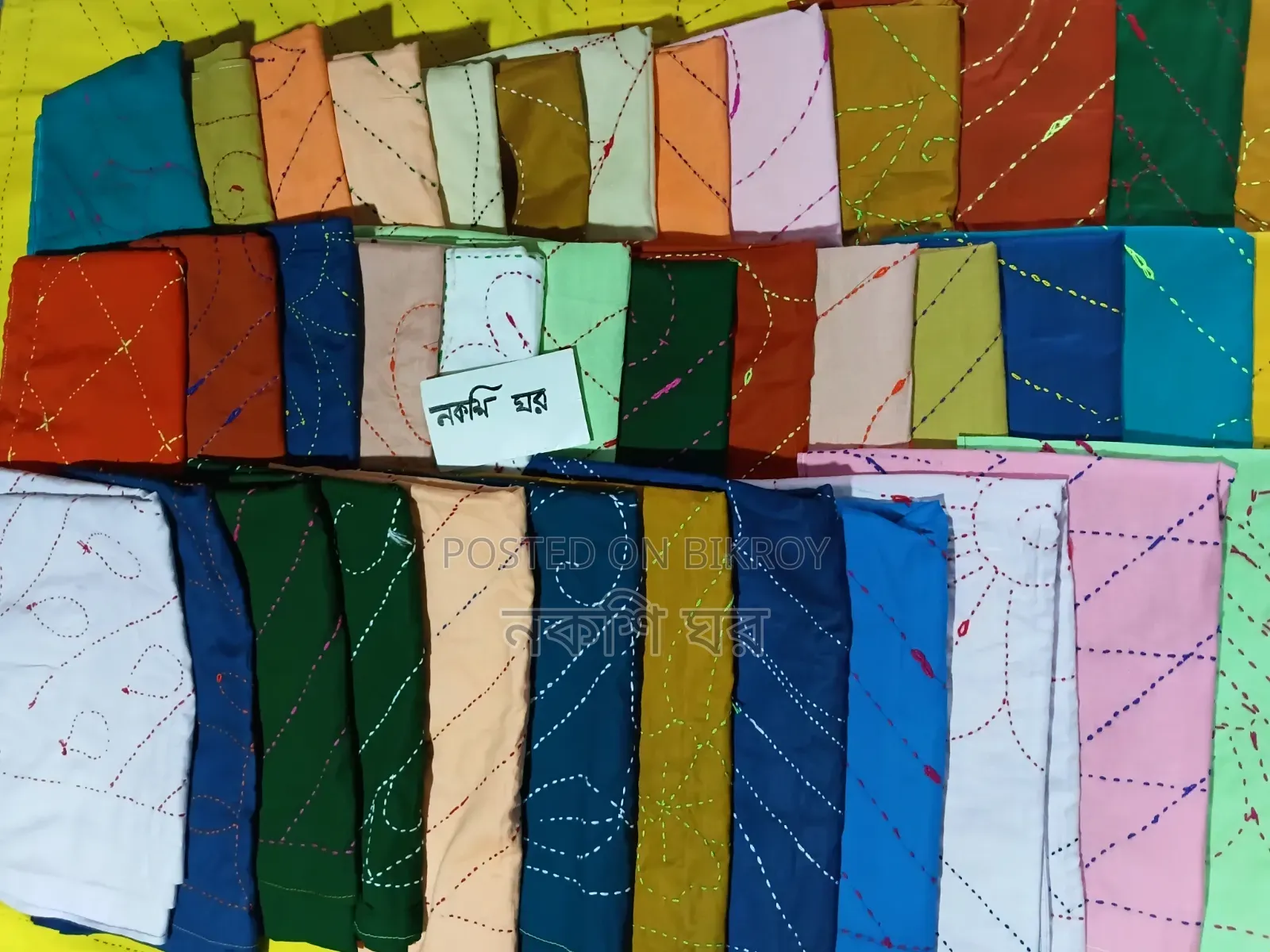 Baby Kantha