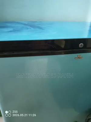 ওয়ালটন ২০০ লিটার নতুন ফ্রিজ