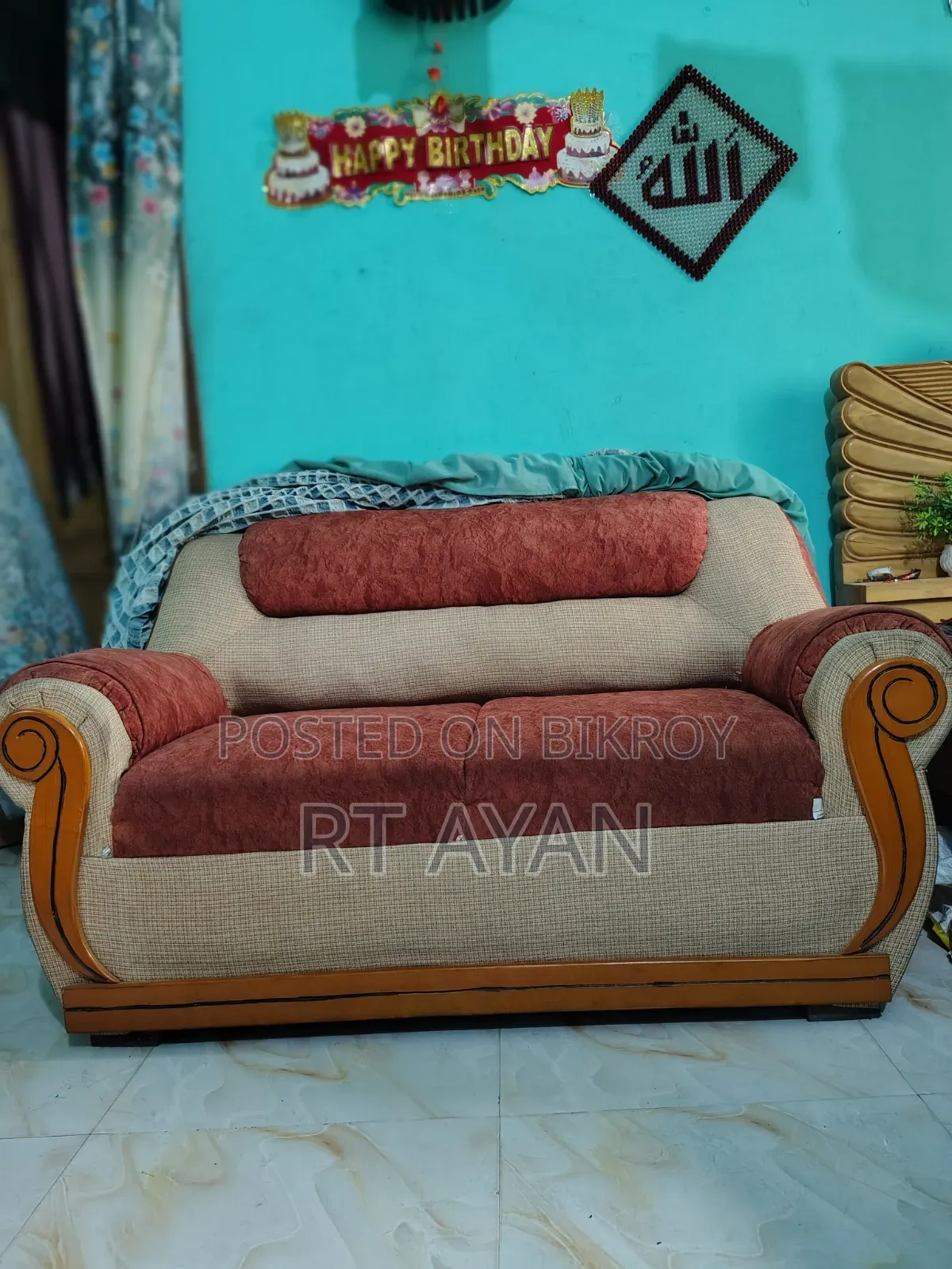 দুই সিটের সোফা