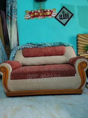 দুই সিটের সোফা