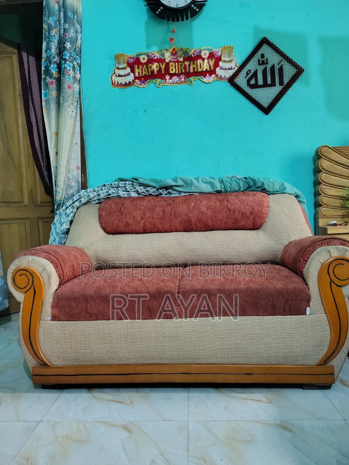 দুই সিটের সোফা