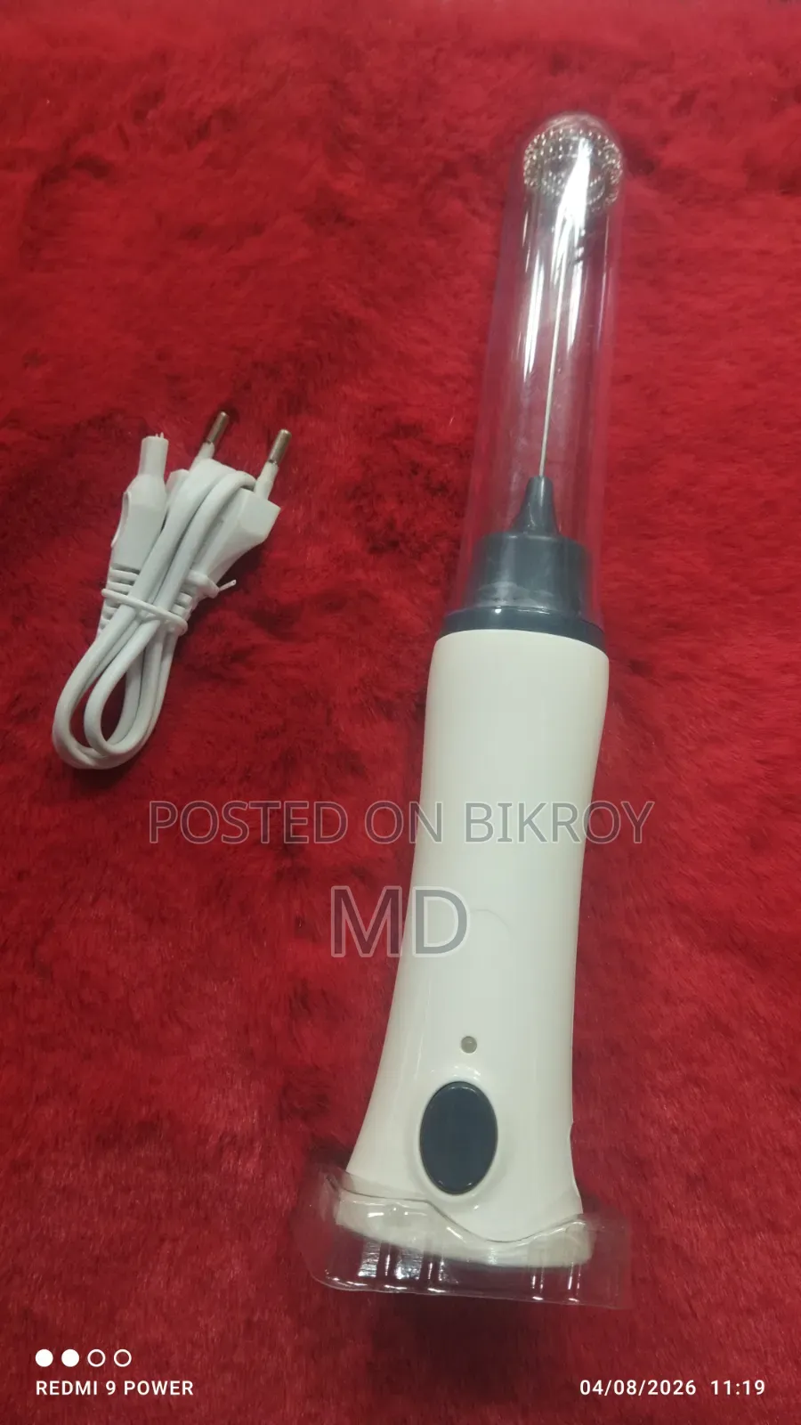 রিচার্জেবল ইলেকট্রিক কফি মিল্ক ফ্রথার + চার্জার কেবল