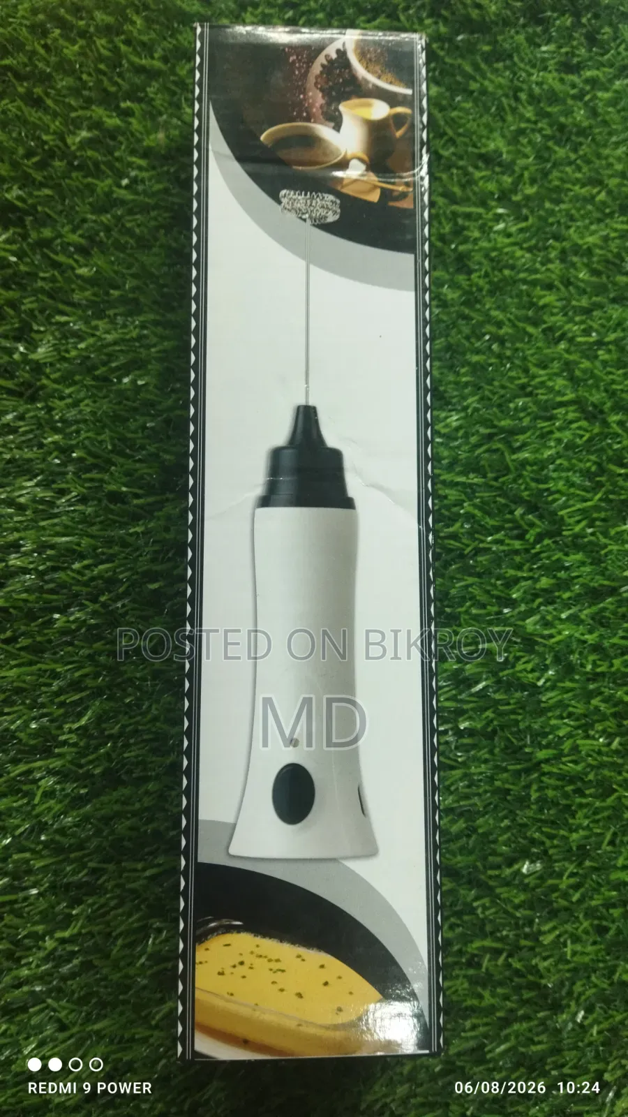 রিচার্জেবল ইলেকট্রিক কফি মিল্ক ফ্রথার + চার্জার কেবল