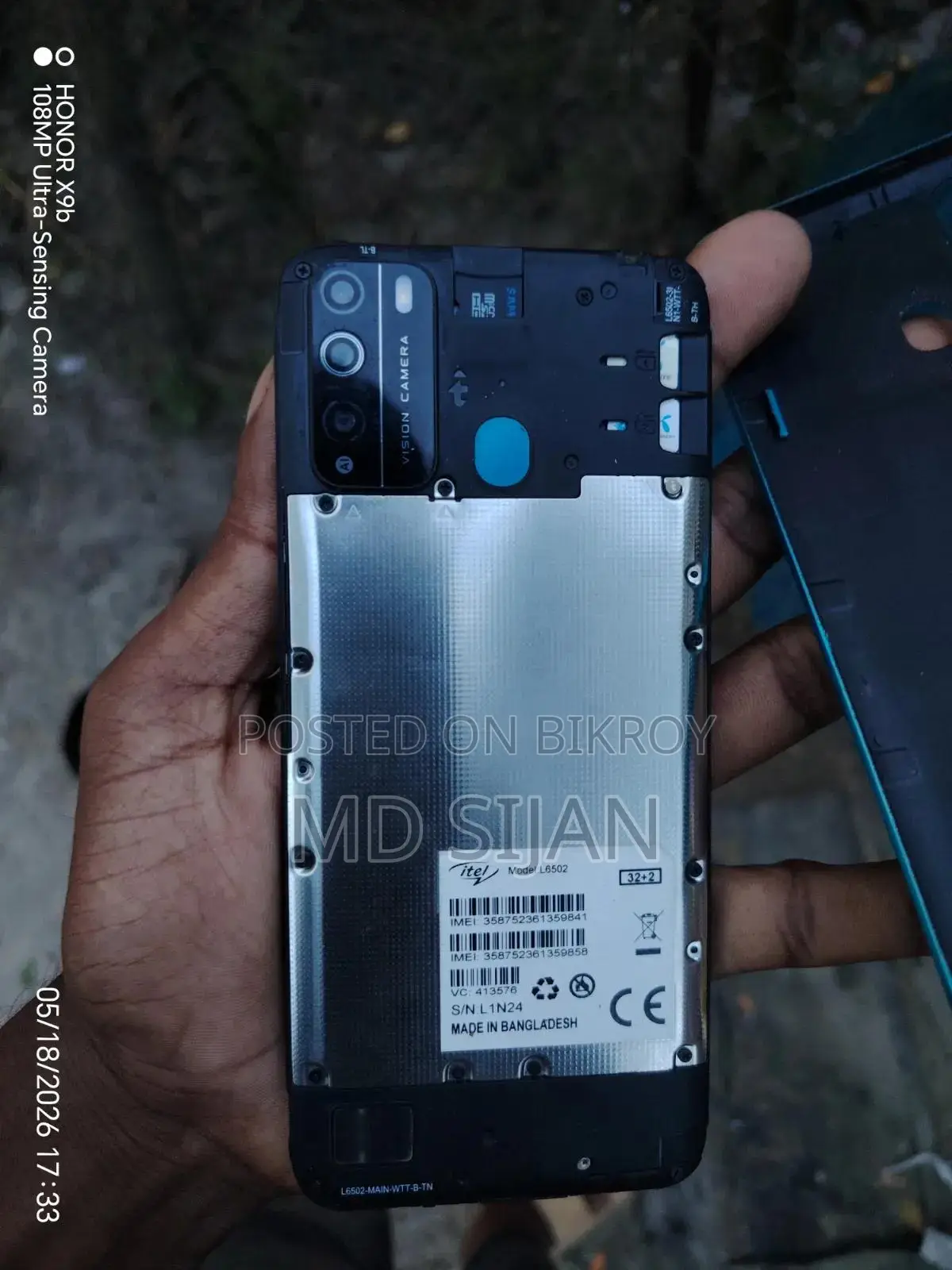 Itel Vision 1 Pro 32 GB Blue